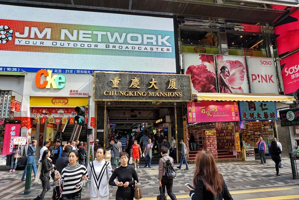 New Yan Yan Reception 9th Floor Flat E4 E6 * Hong Kong